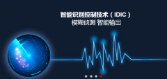 停车场车牌识别系统将颠覆中国停车场管理系统